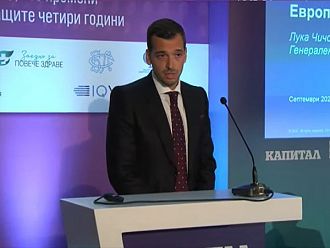 Демографската ситуация, дебалансираната система, високото доплащане – основни проблеми на здравеопазването у нас