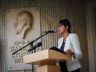 Откриха учебната година за чуждестранни студенти в МУ Варна