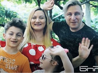 Основателите на фондация