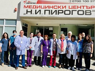 Над 150 деца прегледаха пироговци за 10-годишния юбилей на програма