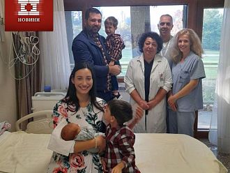 Млада русенка роди петото си дете в УМБАЛ