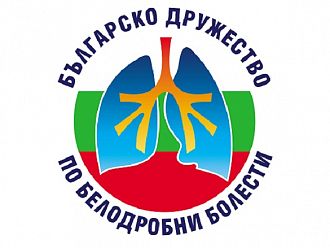 Световни имена в пулмологията идват на Осмия конгрес на Дружеството по белодробни болести