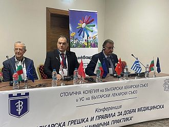 Д-р Маджаров: Не сме изпълнили съсловната си роля да дадем правилата за добра практика