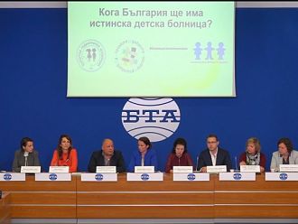 Експерти: Националната детска болница може да е само държавна (Обновена)