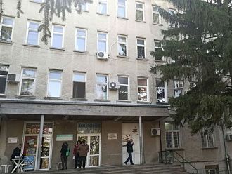 Криза за медици в почти всички отделения на болницата в Горна Оряховица