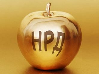 Защо НРД 2023 стана