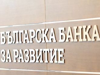 ББР обяви програмата си за финансиране на задлъжнели болници