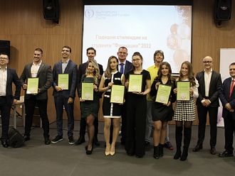 БФС връчи годишните стипендии на студенти по фармация