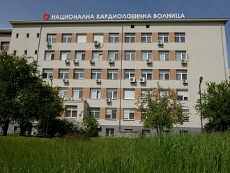 НКБ с Ден на отворените врати в седмицата на вродените сърдечни малформации