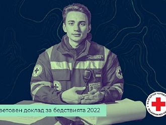 Акад. Григоров: Трябва да сме подготвени и за случващи се едновременно кризисни ситуации