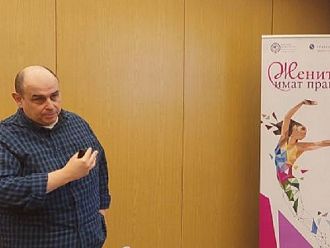 Българките продължават да вярват в митовете за контрацепцията