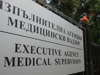 ИАМН и прокуратурите в Ловеч и Плевен започват проверки за починали родилка и бебе