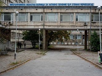 Не избраха директор на МОБАЛ