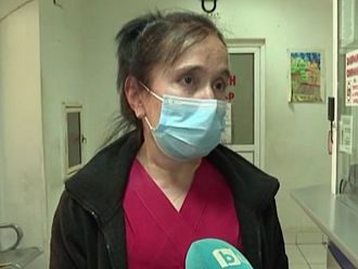Разгневен баща удари сестра в болницата във Враца