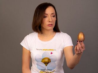 Една от 10 жени до 37 години има проблеми с яйчниковия резерв, без да знае за това