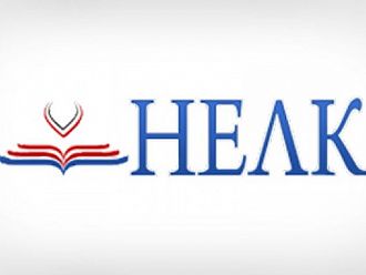 Ани Александрова сменя д-р Кънчо Райчев като директор на НЕЛК