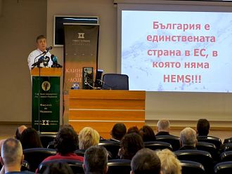 Доц. Чолаков: За да функционира HEMS, е нужно на първо място законодателство
