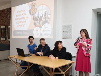 НЗОК ще реимбурсира терапията за атопичен дерматит