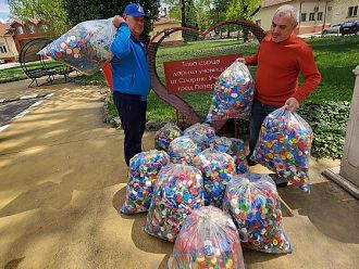 86 кг капачки събраха в МБАЛ-Пазарджик