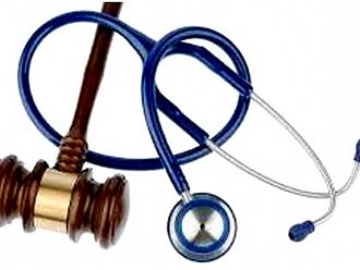 Медицинската грешка – и във фокуса на юристите 