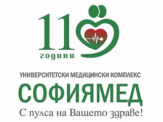 „Софиямед“ с няколко специализирани медицински центъра