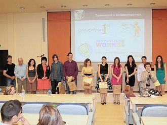 Публична защита на студентски презентации в МУ-Пловдив