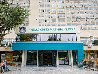 Над 47 млн. лв. ще струва нова Инфекциозна клиника в УМБАЛ „Св. Марина“ - Варна