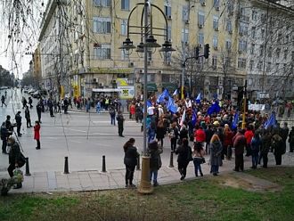 Протестиращи от