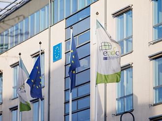 Обявена е процедурата по избор на нов директор на ECDC