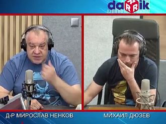 Д-р Ненков: Напуснах ВМА, защото ми забраниха да говоря