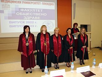 167 магистри и бакалаври получиха дипломите си от МУ-Пловдив
