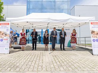 Стратегическа инвестиция от 15 млн. евро направи Тева в завода си в Троян