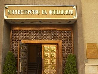 БЛС: Предложените промени в ЗОП ще бъдат оттеглени