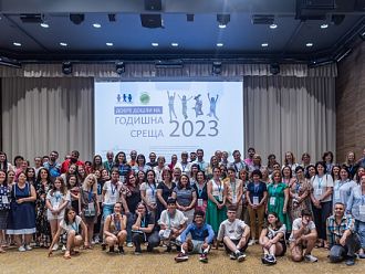 От НМД поискаха достъп до безплатни лекарства за децата и неосигурените бременни