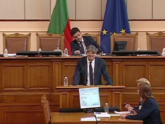 Обсъждат държавния бюджет в парламента, ПП-ДБ и ГЕРБ се споразумяха за рамката