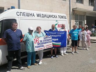 Спешни медици готвят нов протест, ако в НС не гласуват обещаното увеличение в бюджета