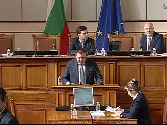 Приеха измененията в ЗЗО за избор на подуправител на НЗОК на първо четене