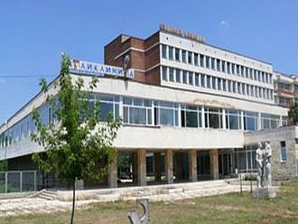 Търси се управител на МБАЛ Дулово