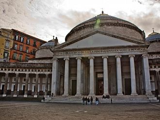 Долната камара на парламента в Италия одобри закон, защитаващ онкоболните