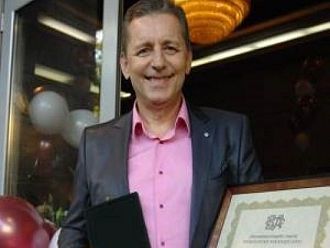 20 години отличие