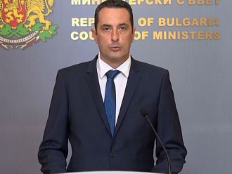 Прекратиха ликвидацията на „Хели мед сървиз“