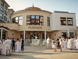 Медицински център за рехабилитация отвори врати в Несебър