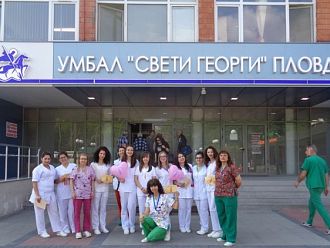 Информационна кампания в Международния ден на акушерката в УМБАЛ „Св. Георги“