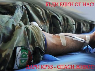 2000 военни дариха кръв във ВМА от началото на годината
