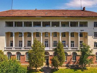 Прегледи за остеопороза в Профилакториума в Перник