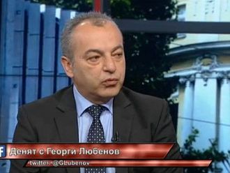 Президентът назначи Гълъб Донев за секретар по социални политики и здравеопазване