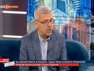 Проф. Гетов за оставката си: Подобен проблем не бива да се комуникира през медиите