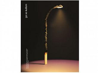 Трима победители в конкурса за подкрепа на трансплантациите определи ИАМН