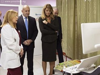 Румен Радев: