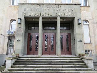 Три публични академични лекции ще изнесат в НЦЗПБ новите доценти